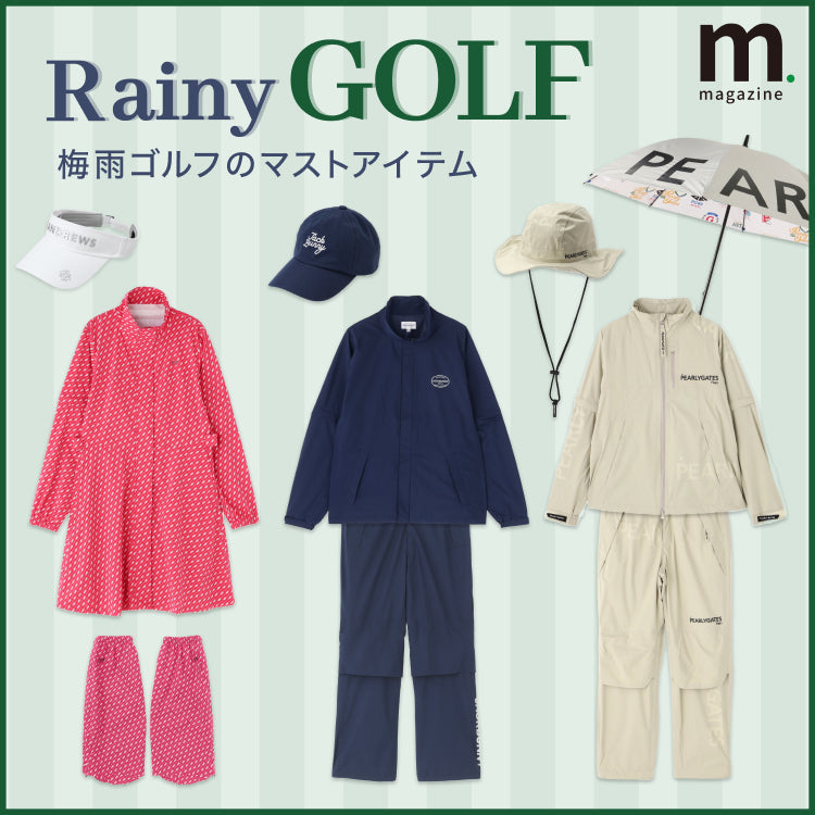 雨を制してスコア向上。梅雨ゴルフの高機能アイテム｜GOLF｜