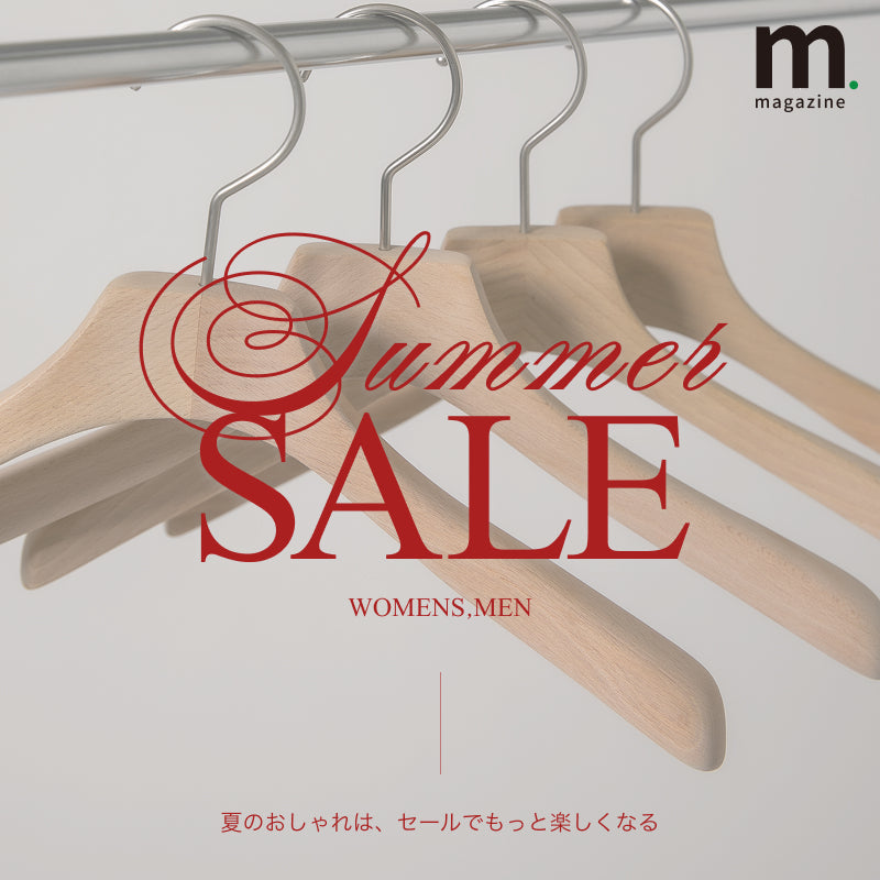 【SUMMER SALE EDIT】今、本当に欲しい夏服。