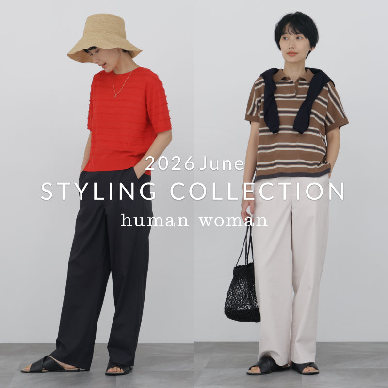 STYLING COLLECTION 2026 June  | human woman |