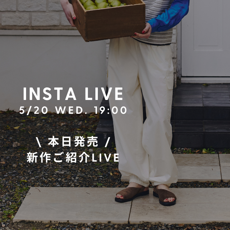 【INSTA LIVE】5/20(水)配信！新作紹介 | human woman |