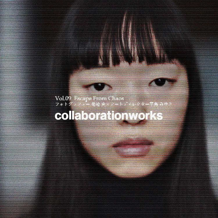Collaboration Works - Escape From Chaos - Fumi Kikuchi × Miyuki Hirashima｜hueLe Museum｜