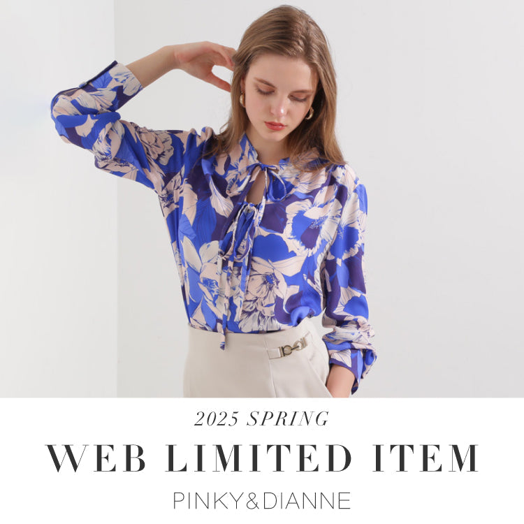 2025 SPRING WEB LIMITED ITEM｜PINKY＆DIANNE｜
