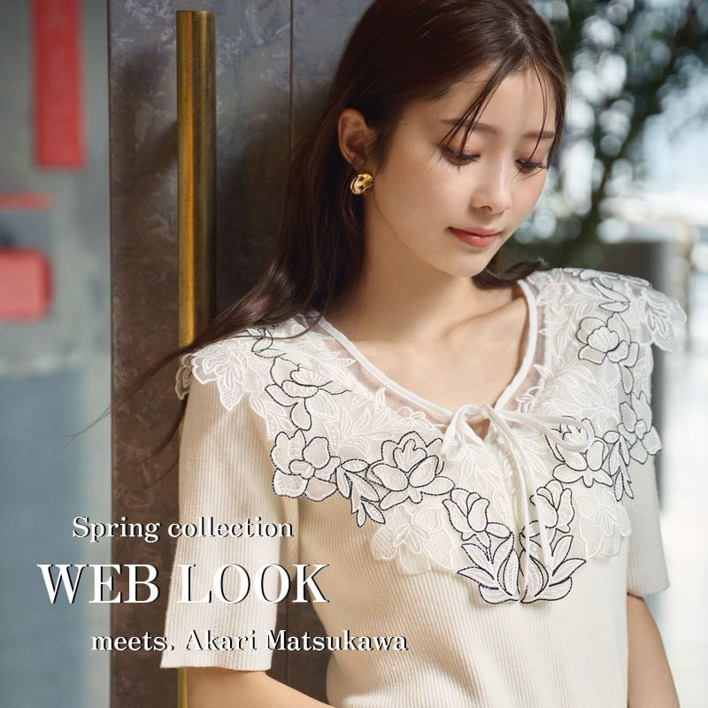 WEB LOOK  by Akari Matsukawa Vol.2｜PROPORTION BODY DRESSING｜