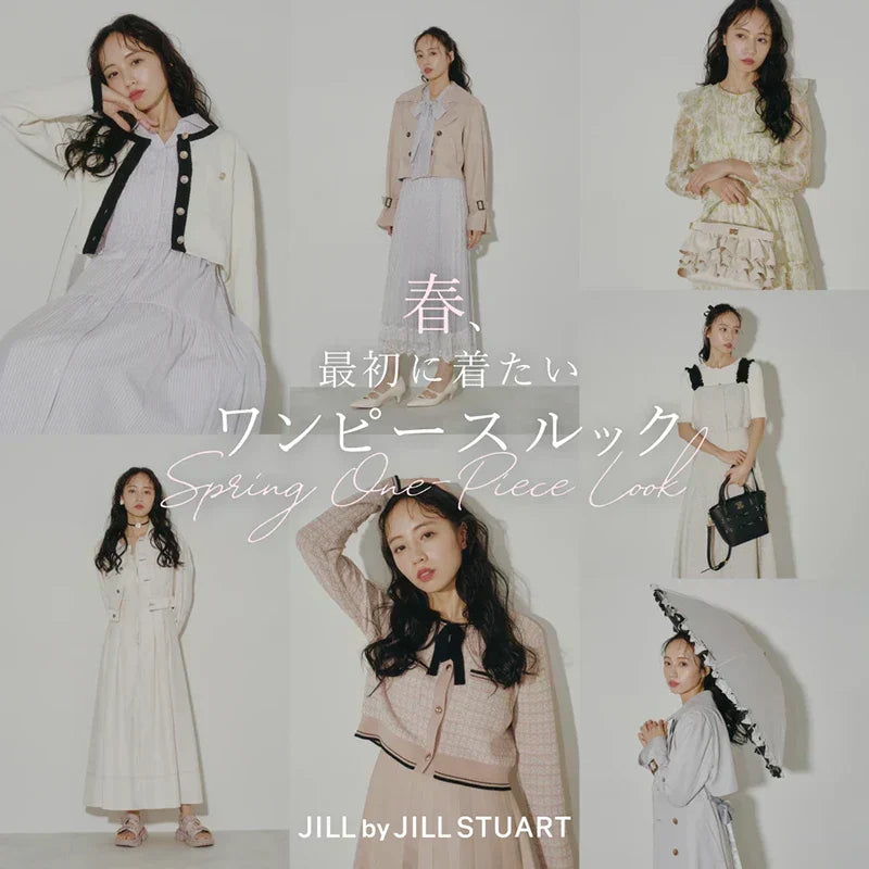 春、最初に着たいワンピースルック｜JILL by JILL STUART｜
