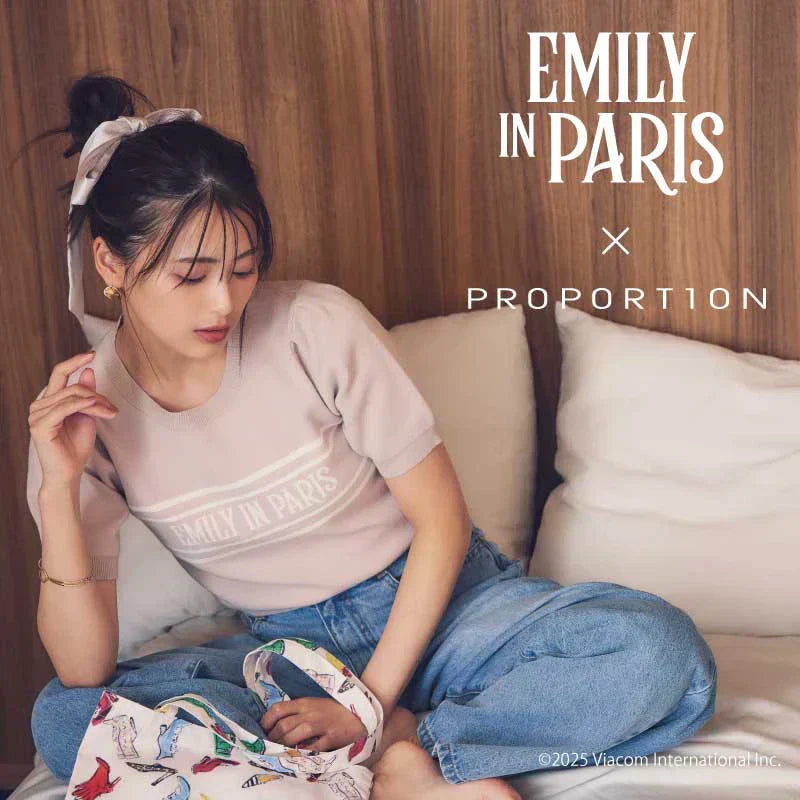 EMILY IN PARIS×PROPORTION｜PROPORTION BODY DRESSING｜