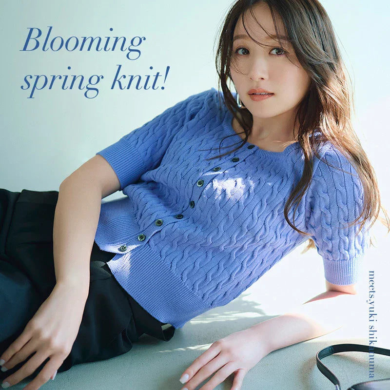 Blooming spring knit! meets.yuki shikanuma｜NATURAL BEAUTY BASIC｜