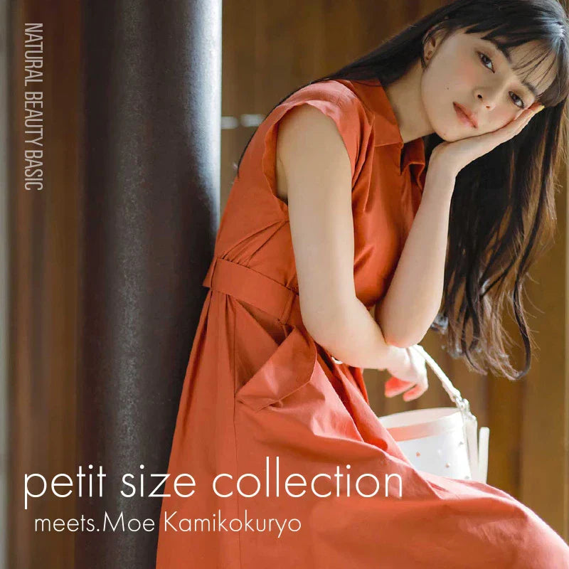 petit size collection meets.Moe Kamikokuryo｜NATURAL BEAUTY BASIC｜