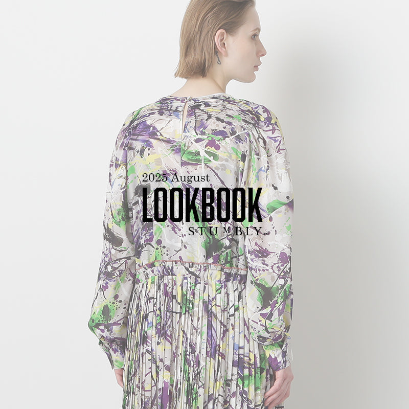 LOOKBOOK | STUMBLY |