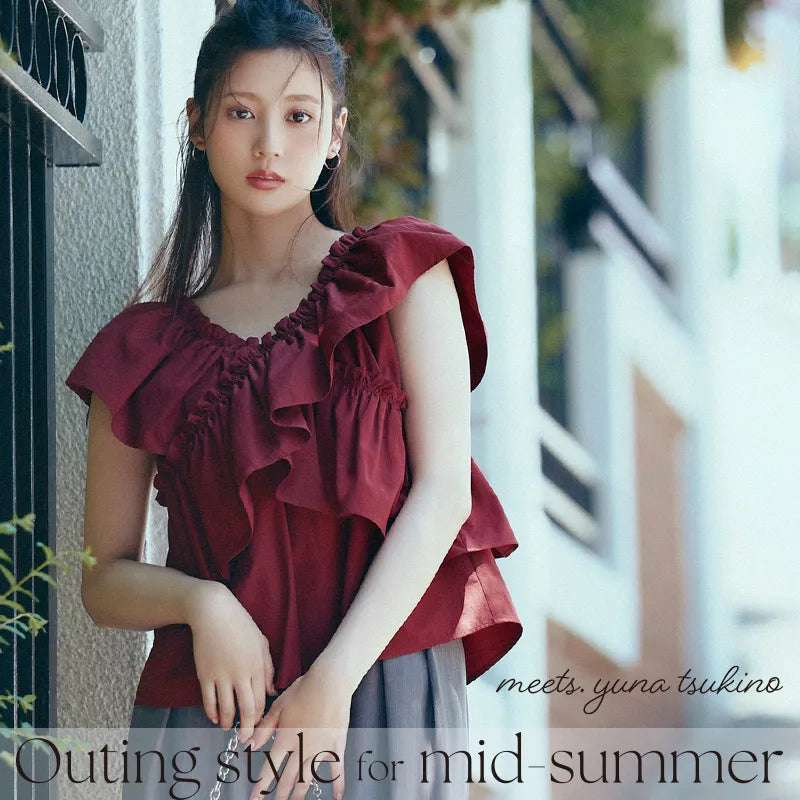 Outing style for mid-summer｜NATURAL BEAUTY BASIC｜