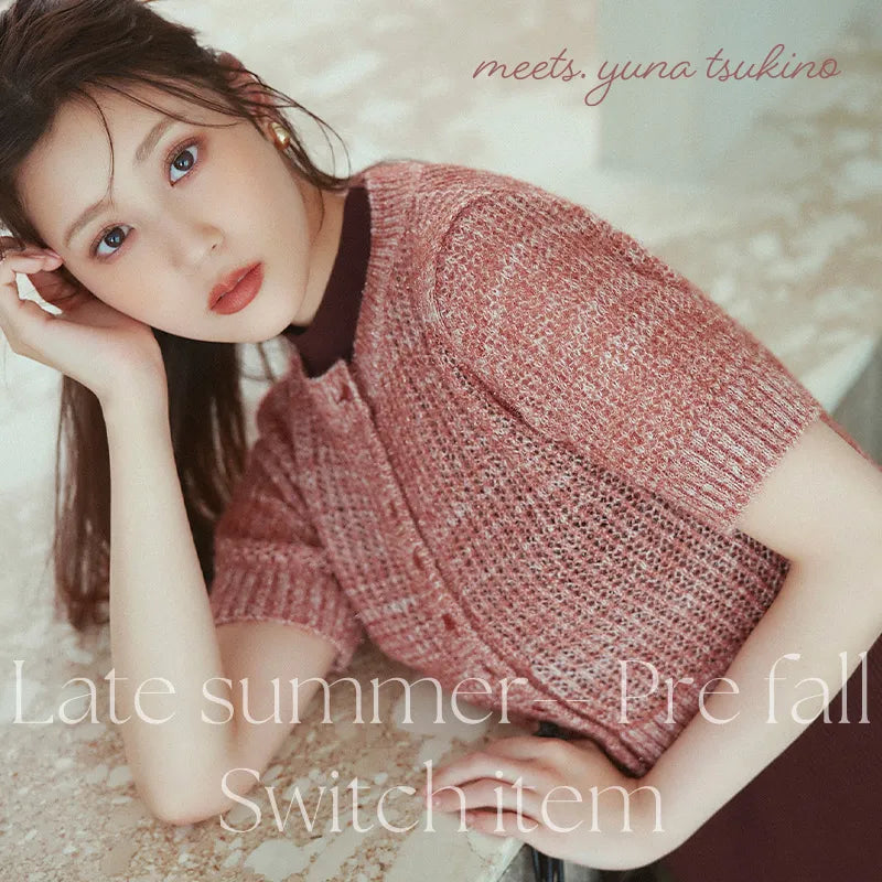 Late summer-Pre fall Switch item | NATURAL BEAUTY BASIC |