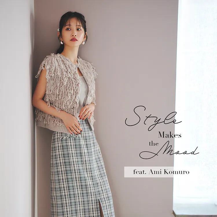 Style Makes the Mood feat. Ami Komuro｜N. Natural Beauty Basic*｜
