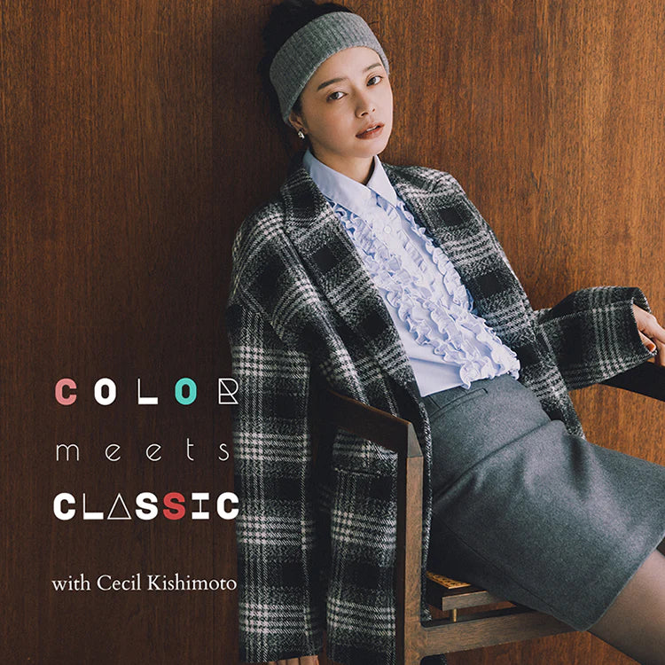 COLOR meets CLASSIC with Cecil Kishimoto ｜N. Natural Beauty Basic*｜