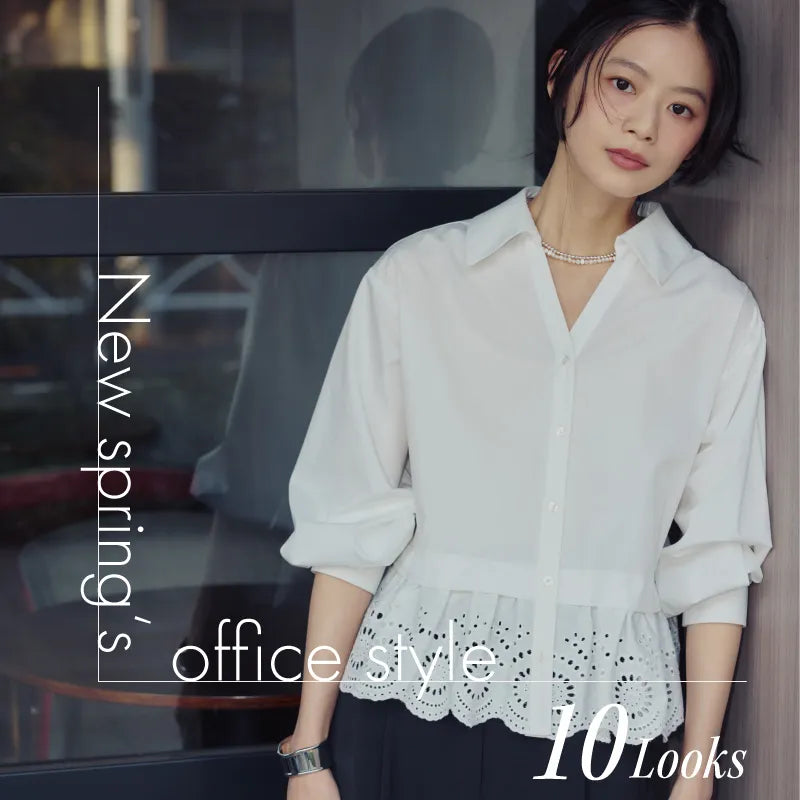 New spring's office style｜NATURAL BEAUTY BASIC｜