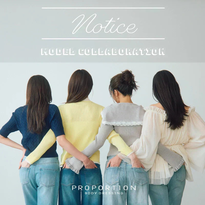 Spring Model Collaboration発売予告 画像