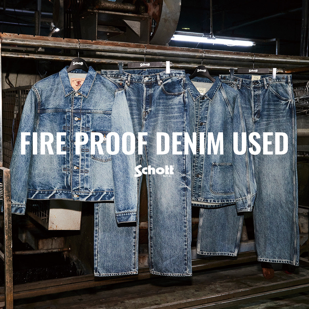 26FIREPROOF_USED｜Schott｜