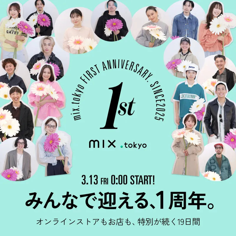 1st Anniversary　みんなで迎える、1周年。｜kazemori.live