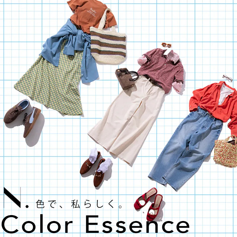 色で、私らしく。N. Color Essence 画像