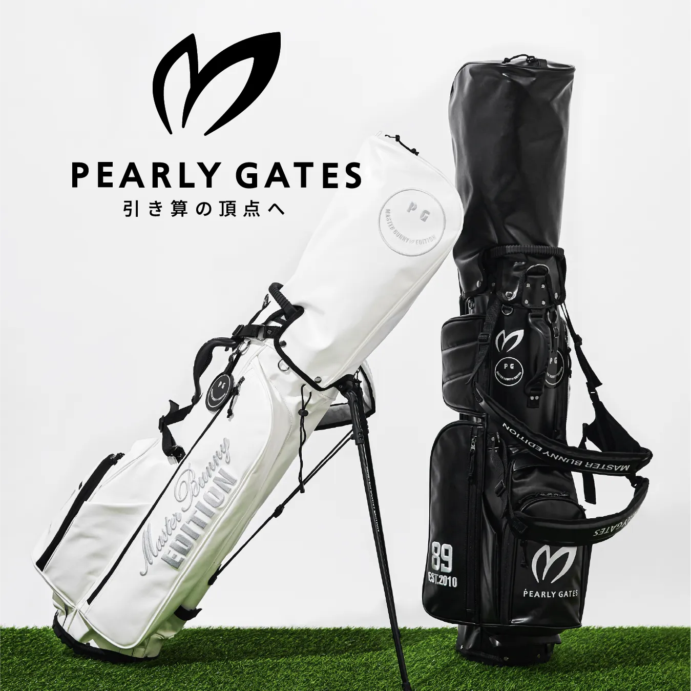 MASTER BUNNY EDITION × PEARLY GATES｜PEARLY GATES｜