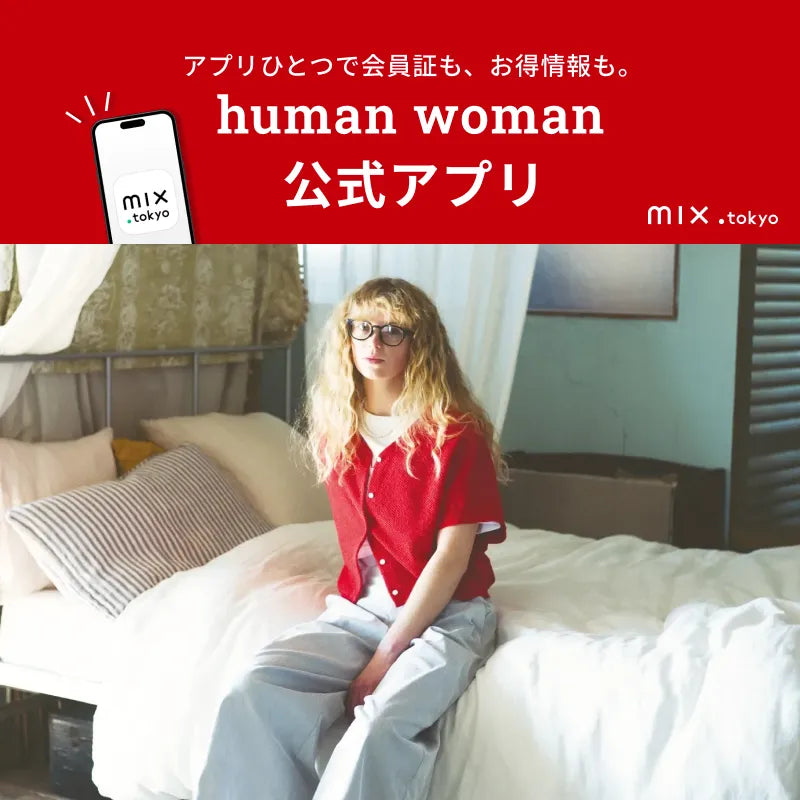 human woman 公式アプリ kazemori.live｜human woman｜