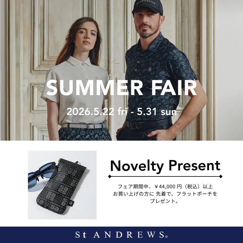 SUMMER FAIR ノベルティプレゼント｜St ANDREWS｜