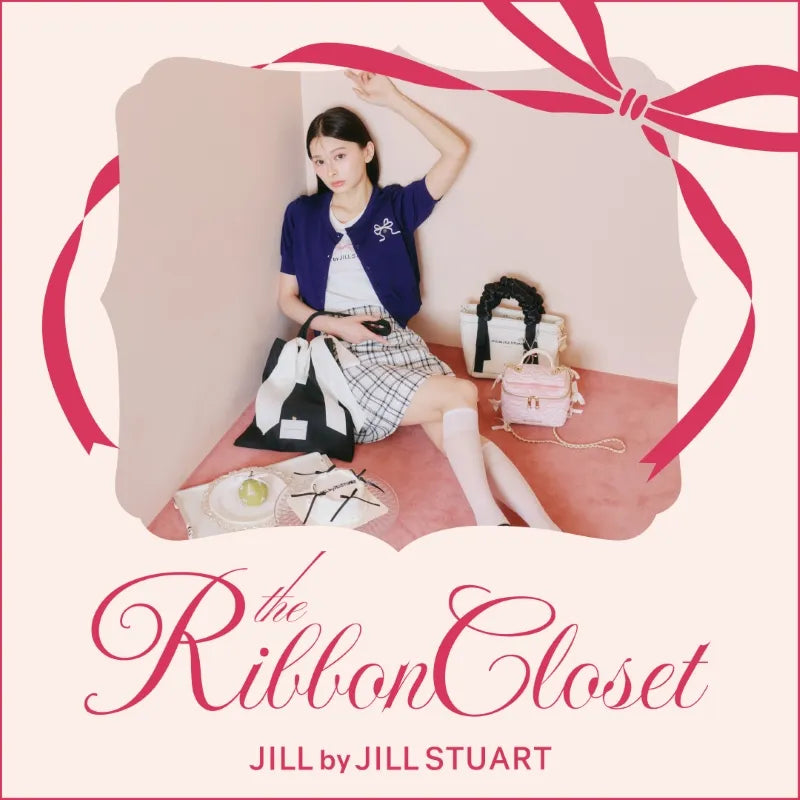 The Ribbon Closet 画像