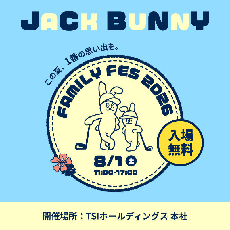Jack Bunny!! FamilyFestival2026｜Jack Bunny!!｜kazemori.live