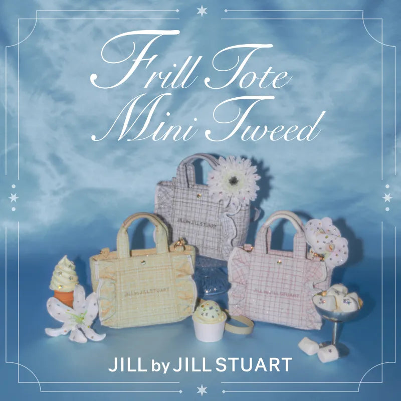 Frill Tote Mini Tweed | JILL by JILL STUART |