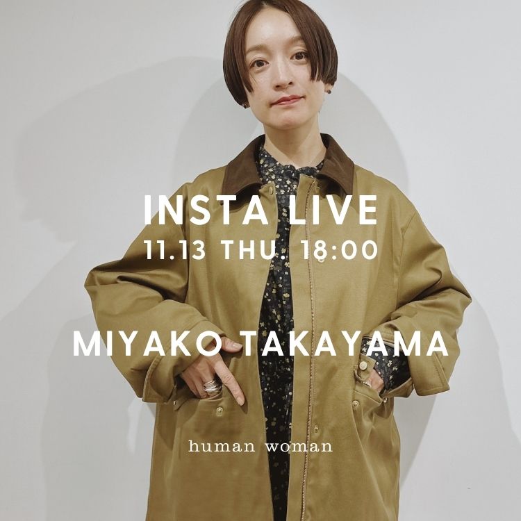 高山 都さんインスタライブ配信 | human woman |