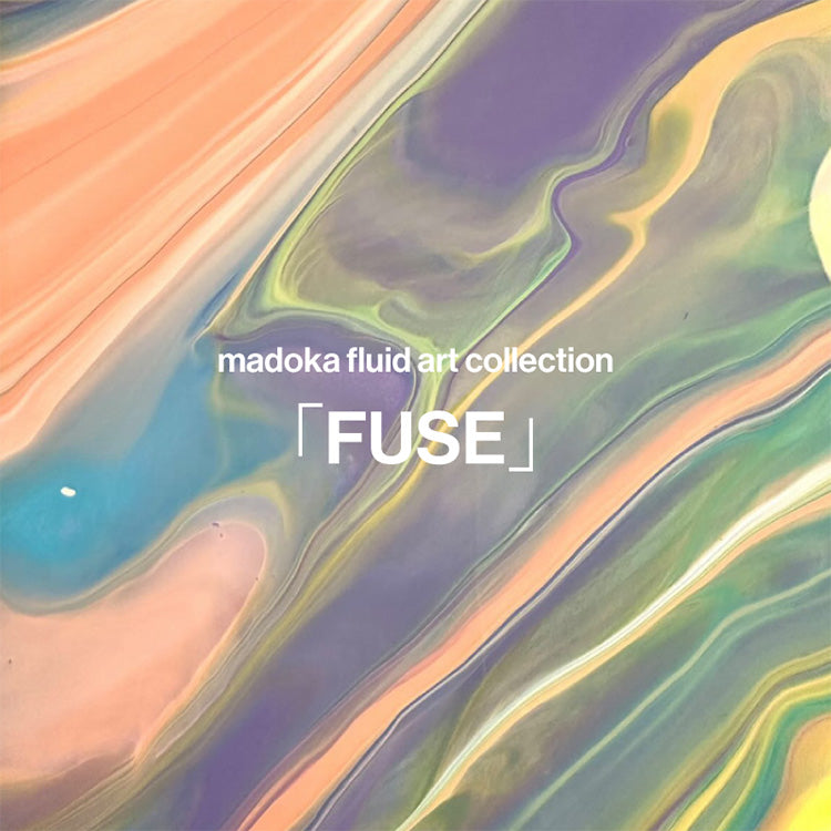 【STB】madoka fluid art collection 「FUSE」