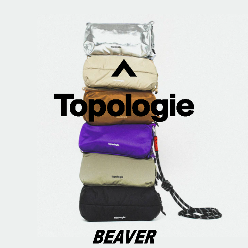 Topologie!!!! |BEAVER|