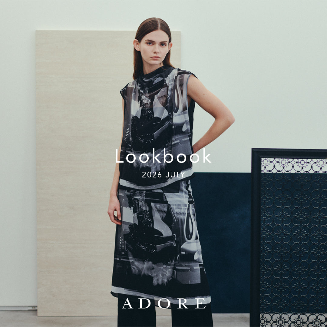 2026 JULY | ADORE |