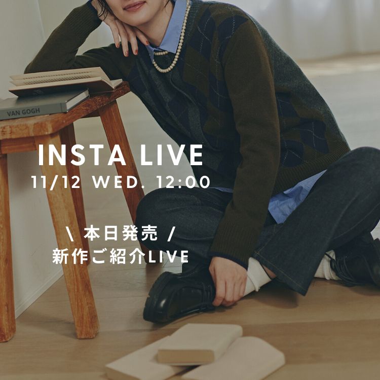 【INSTA LIVE】11/12(水)配信！新作紹介 | human woman |
