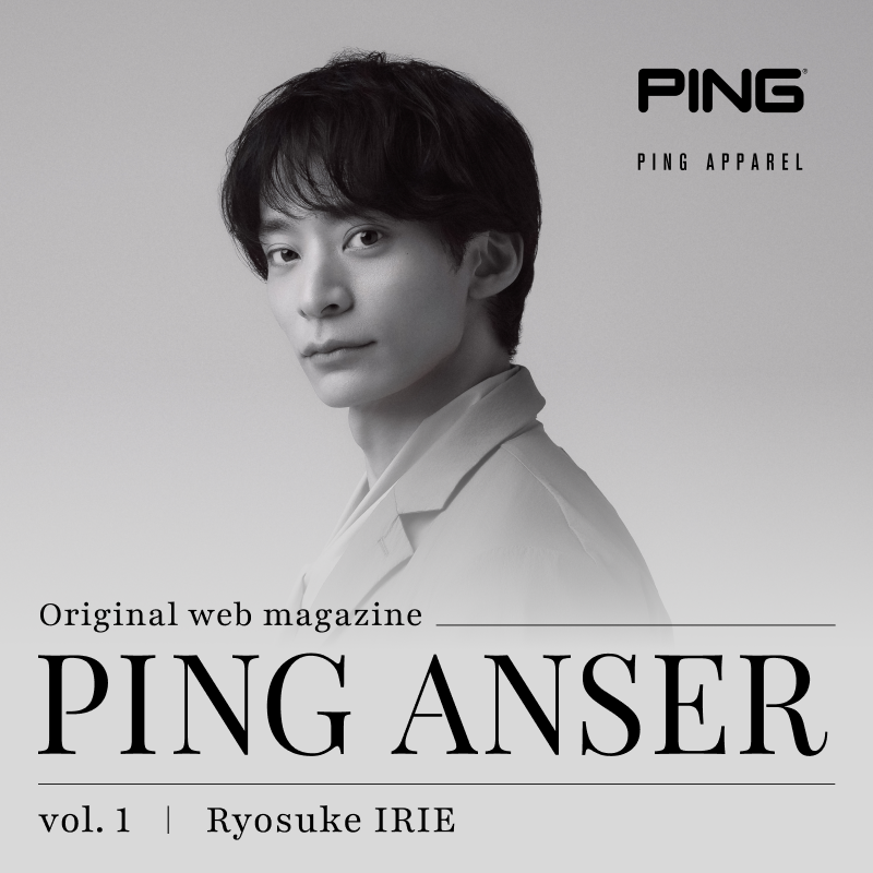 PING ANSER｜PING｜