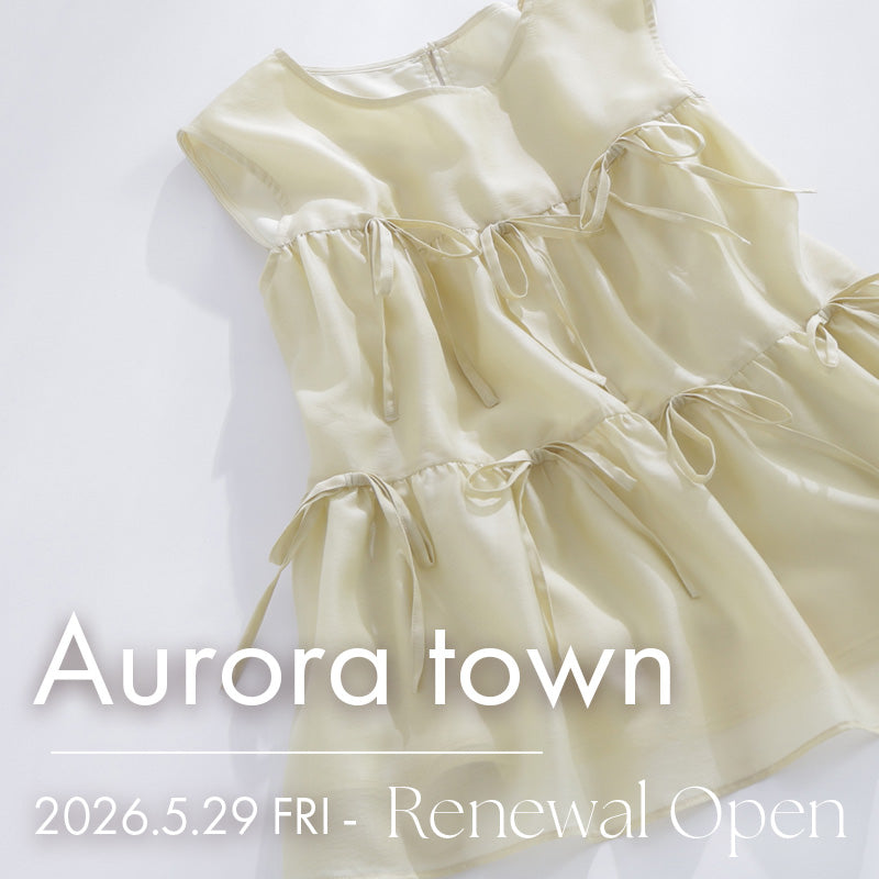 【NBB】札幌オーロラタウン店 RENEWAL OPEN♪