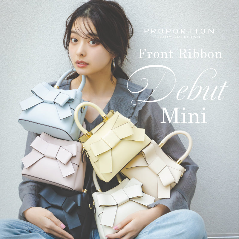 【PBD】debut♡front ribbon bag mini