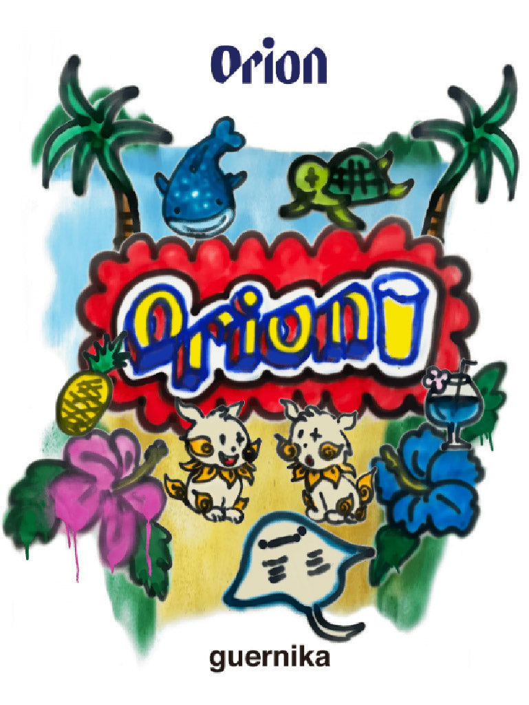 guernika × ORIONBEER