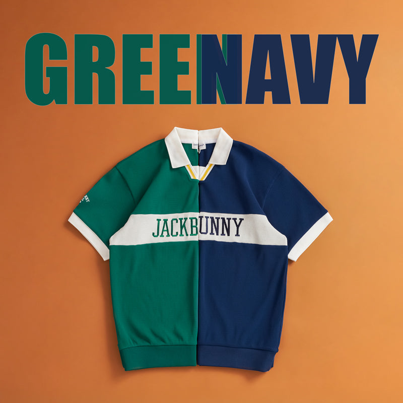 【JB】greennavy