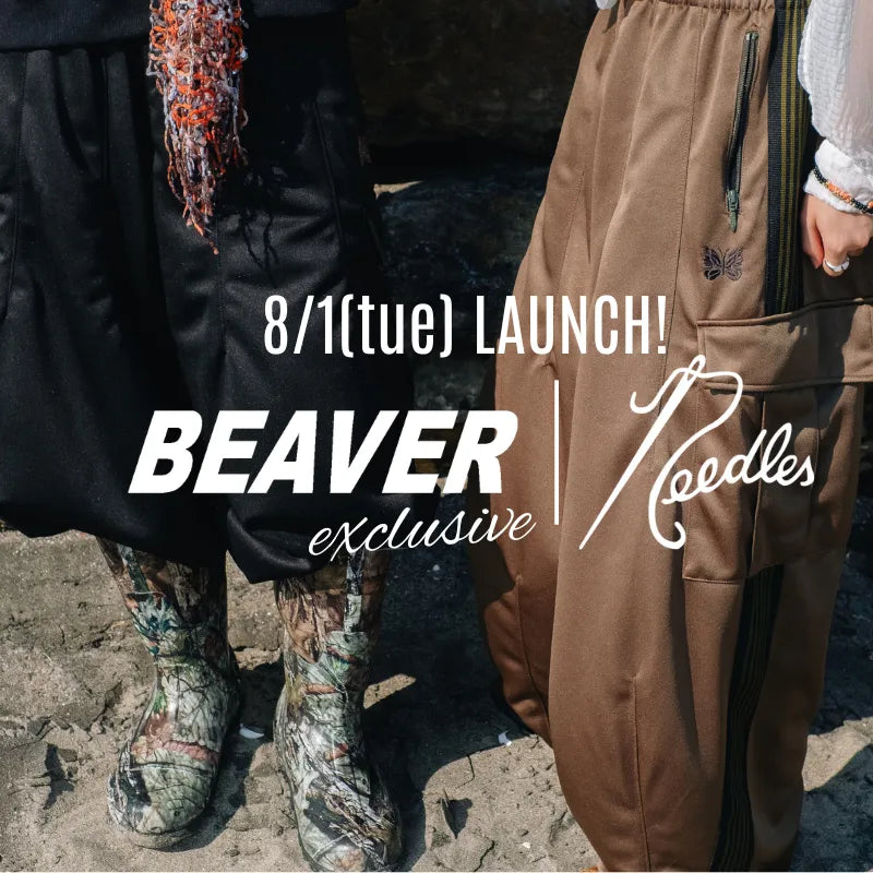 Needles 別注H.D. Track Pant - BDU