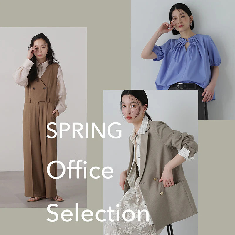 Spring Office Selection｜N. Natural Beauty Basic*｜