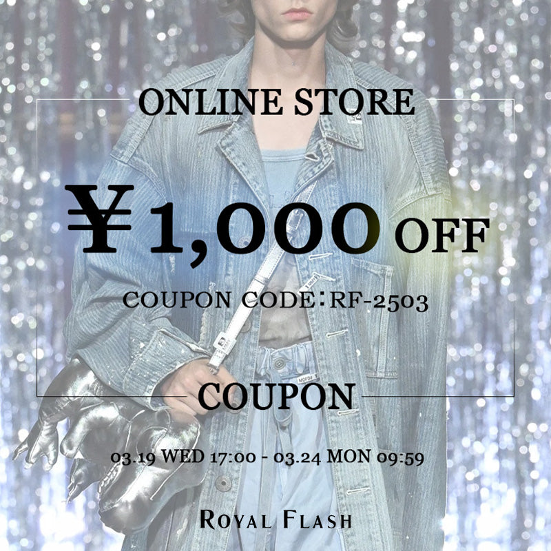 【ROYAL FLASH】kazemori.live限定の1,000円OFFクーポンプレゼント中！｜ROYAL FLASH｜