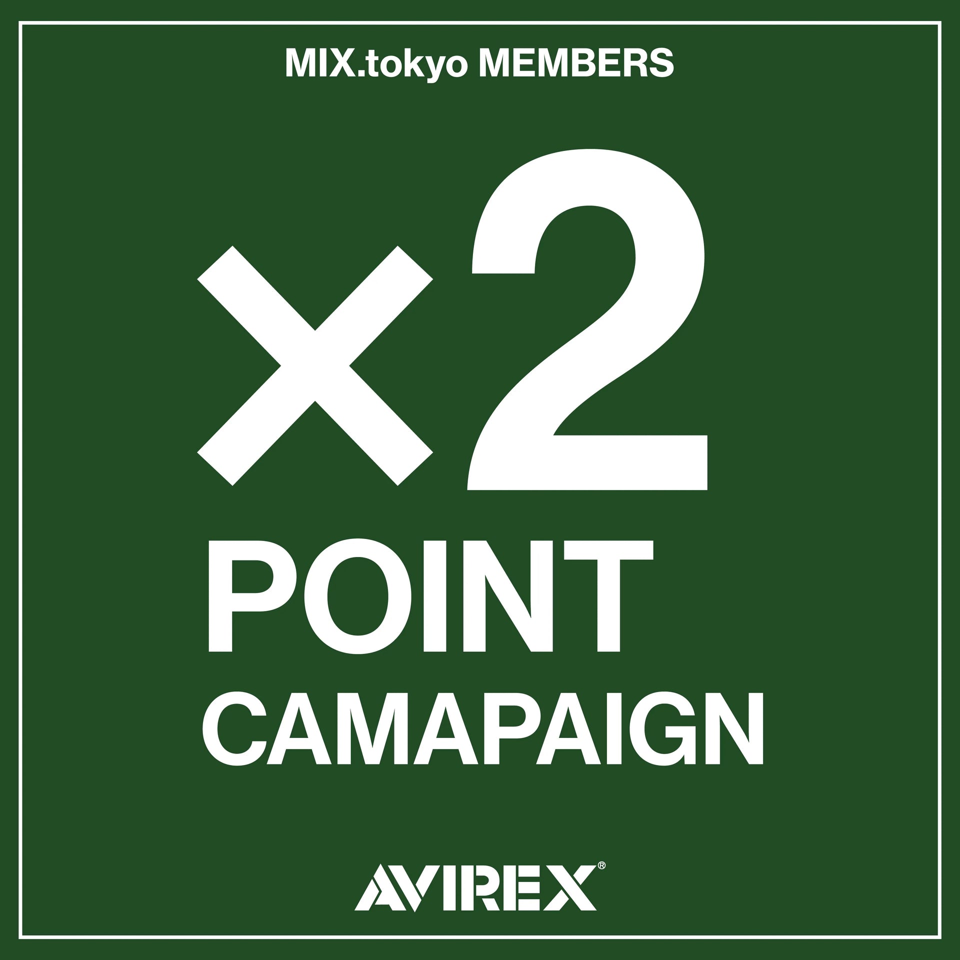 9月12日(金)0:00 ～ W-POINT CAMPAIGN START！｜AVIREX｜