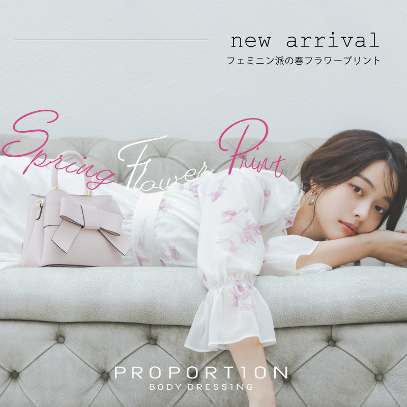 【PBD】flower print
