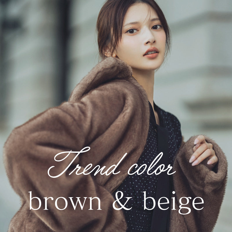 【PBD】 Trend color