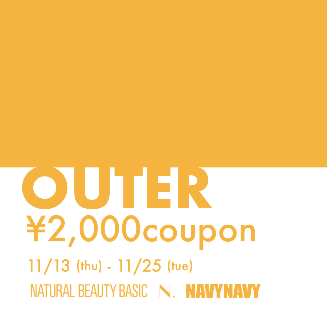 OUTER ¥2,000coupon | N.Natural Beauty Basic* |