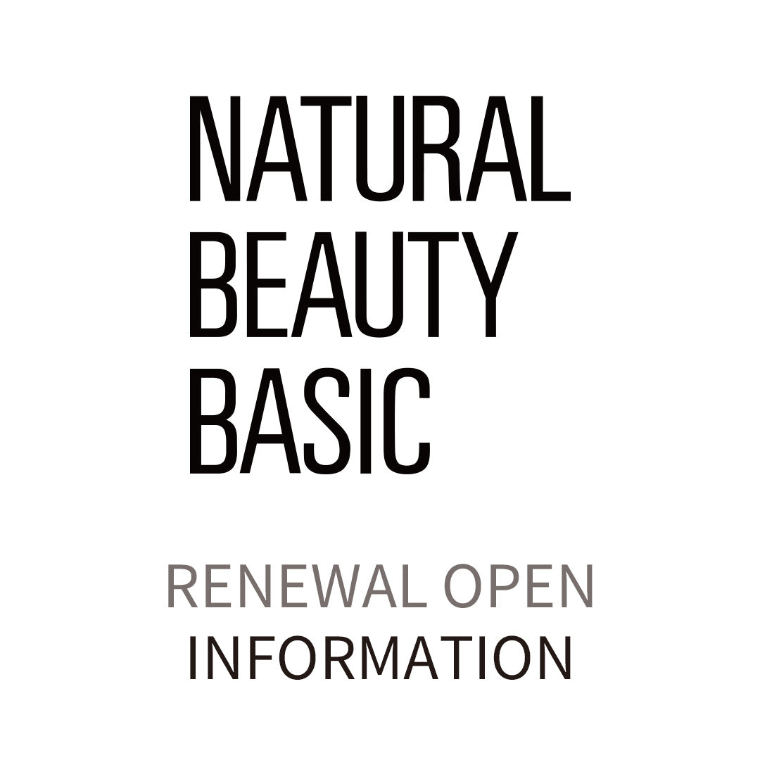 SHOP INFORMATION | NATURAL BEAUTY BASIC |