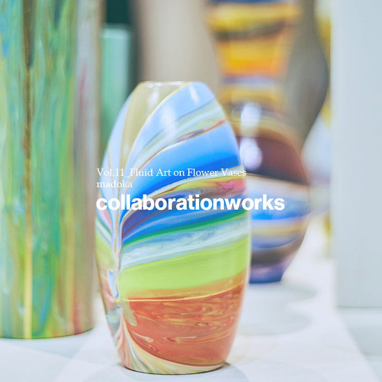 Collaboration Works Vol.11 - Fluid Art on Flower Vases feat. madoka ｜hueLe Museum｜