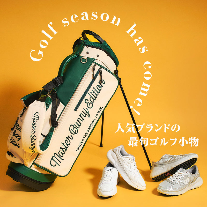 センスあふれる新作キャディバッグ＆スパイクが登場