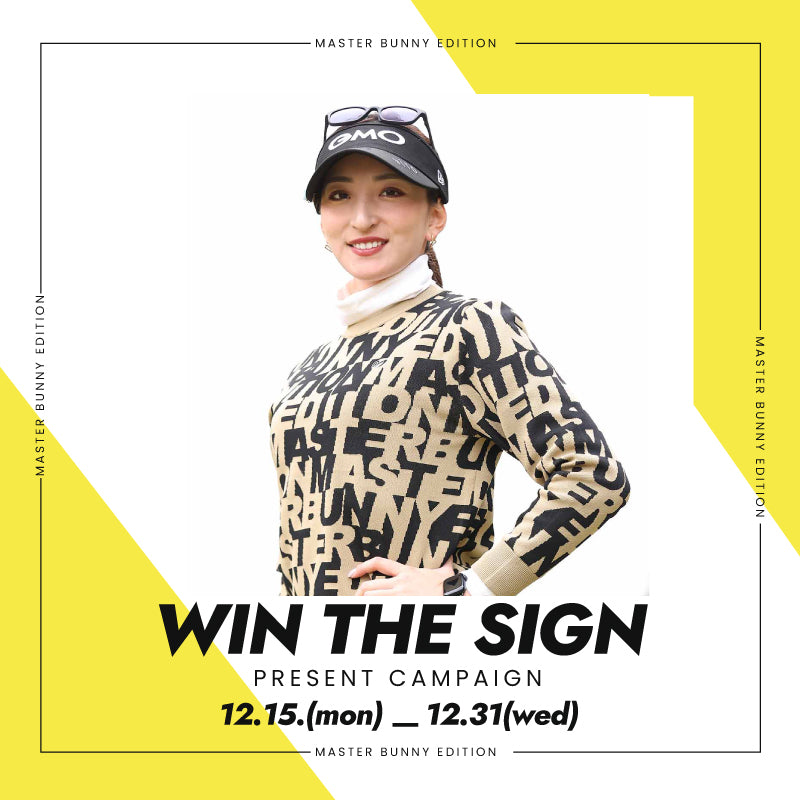 MASTER BUNNY EDITION 「WIN THE SIGH 」キャンペーン！