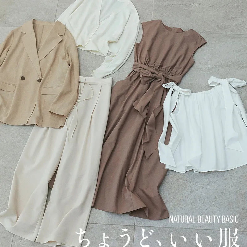 ちょうど、いい服 #05｜NATURAL BEAUTY BASIC｜