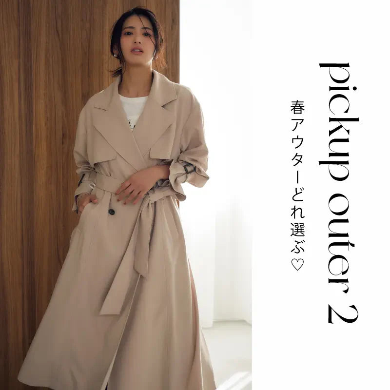 【pick up outer2】 この春アウターどれ選ぶ♡｜PROPORTION BODY DRESSING｜